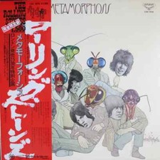 The rolling stones - lp,
