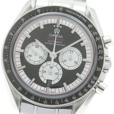 Orologio Uomo Automatico Omega