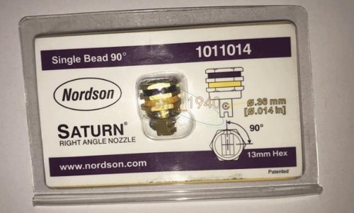 Ugello nuovo nordson - ugello,