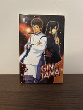 GINTAMA 33- STAR COMICS