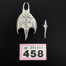 Screamer Di Tzeentch Citadel