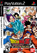 DRAGON BALL Z MASTER