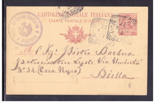 Cartolina postale vittorio - postale,