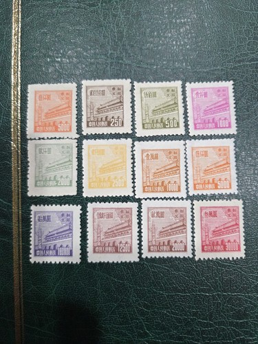 Sfstamps cina prc scott - prc,