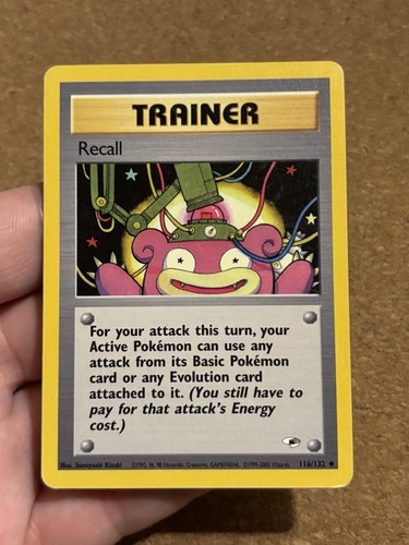 Trainer recall 116 - trainer, 116/132