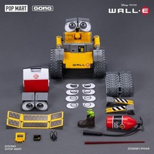 Carino wall robot - carino, wall-e