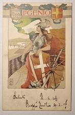 CARTOLINA MILITARE  - 1° REGGIMENTO GENIO - VIAGGIATA 