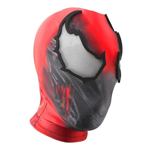 Costume cosplay maschera uomo