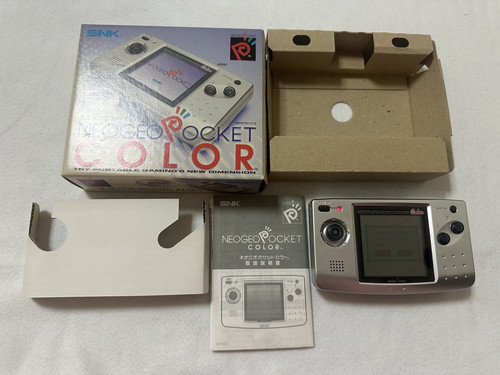 Console neo geo - console, pocket