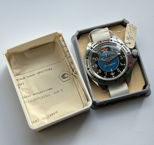 Nuovo vostok commander - nuovo!, commander's