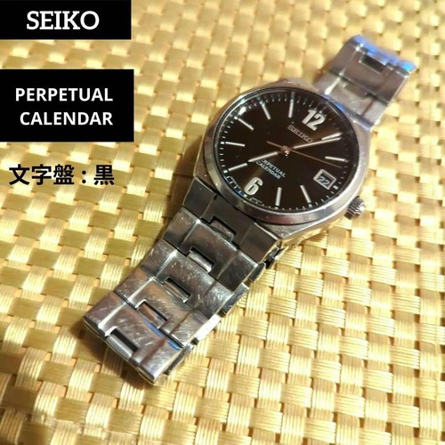 Orologio uomo seiko calendario - uomo,