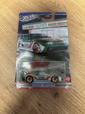 Hot Wheels Toyota Supra 7