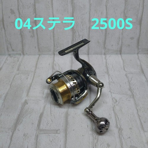 Mulinello spinning shimano - mulinello, da