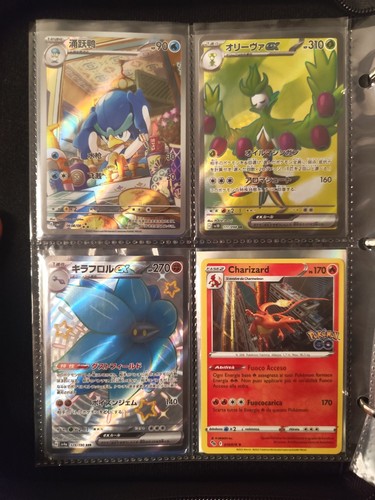 Lotto carte pokemon misto - pokemon,