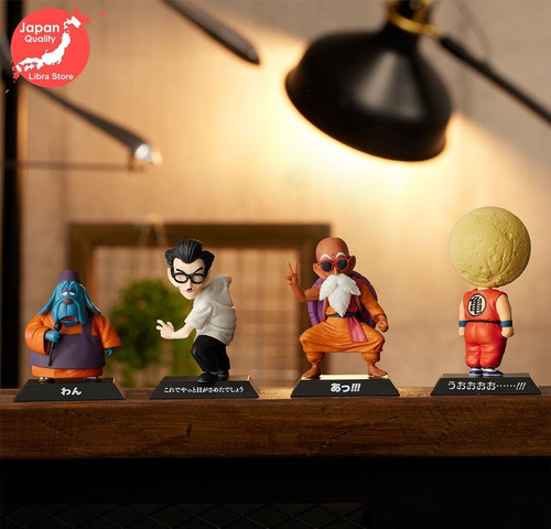 Dragon ball world marziali - ball,