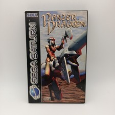 Videogioco per Sega Saturn in