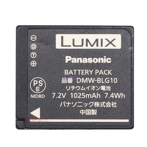 Batteria originale panasonic - batteria,