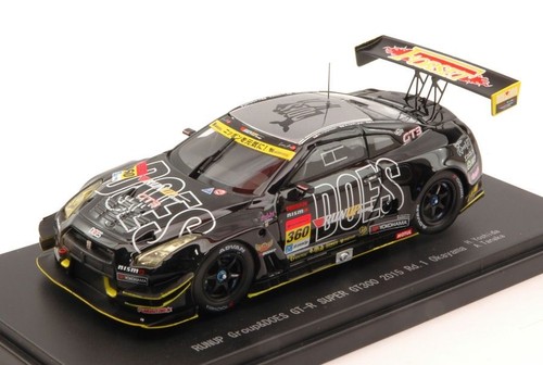 Ebbro eb45293 nissan r - nissan, gt-r