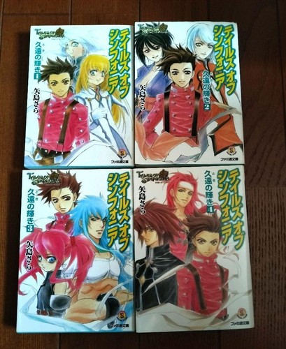 Tales symphonia toki no - of,