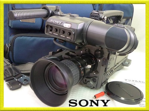 Sony dsr 300 professional - dsr-300,