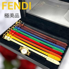 Orologio FENDI Camaleonte