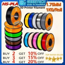 GEEETECH Hs-PLA Filamento