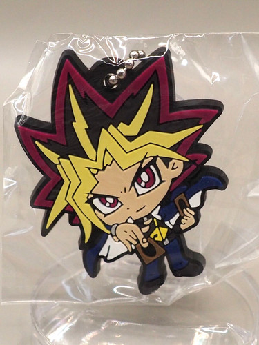 Portachiavi yami yugi - portachiavi,