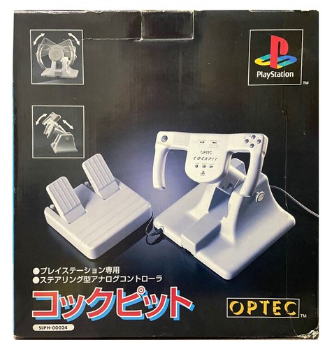 Ps1 playstation cockpit - /,