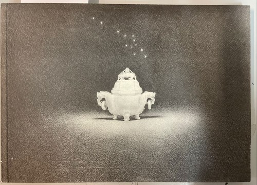 Omar galliani luce del - galliani, ma