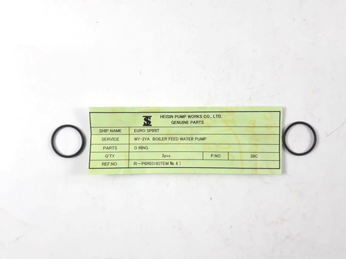 Ring 39c per heishin - o-ring,