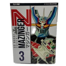 MAZINGA Z  Mazinger n. 3 -