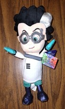 PJ Mask Romeo Peluche Beanbag