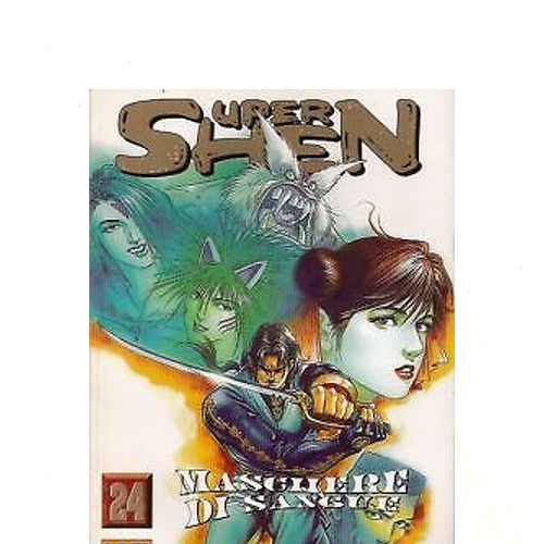 Super shen ed jade - super, 24