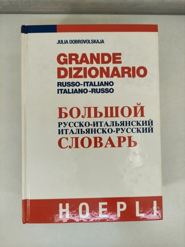 Grande dizionario - grande,
