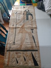 1920’s Egyptian Revival