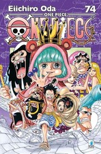 Eiichiro oda one piece - oda, new