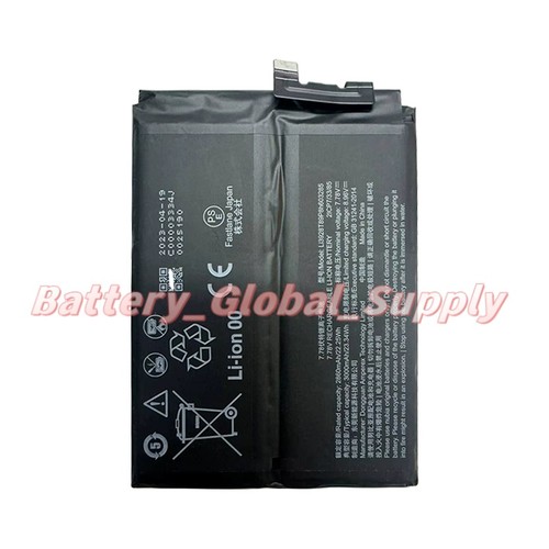 Batteria per nubia - red, magic