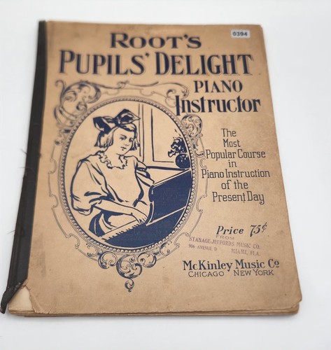 Vintage root pupils - vintage, root's