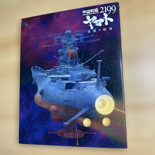 Space battleship yamato 2199 - space,