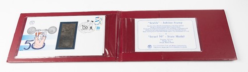 Israele francobolli - israele, 50