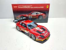 Ferrari 575 GTC Team J.M.B. Estoril 2003 - 1/18 Kyosho art. 08393B