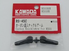 Kawada Braccio snodo in