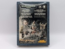 Warhammer 40k: Cappellano dei