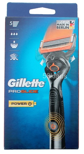 Gillette proglide power - proglide,