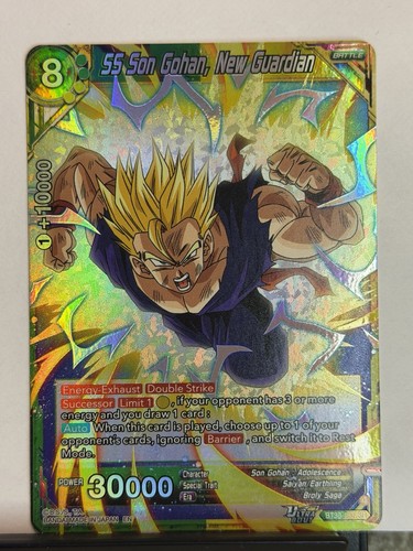 Son gohan new guardian - ss, gohan,