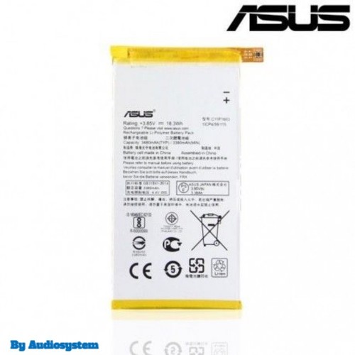 Batteria originale asus - originale,