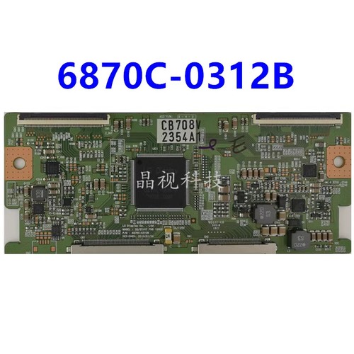Fhd 120hz t con - lg, 32/37/42