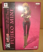 LUPIN THE THIRD MASTER STARS