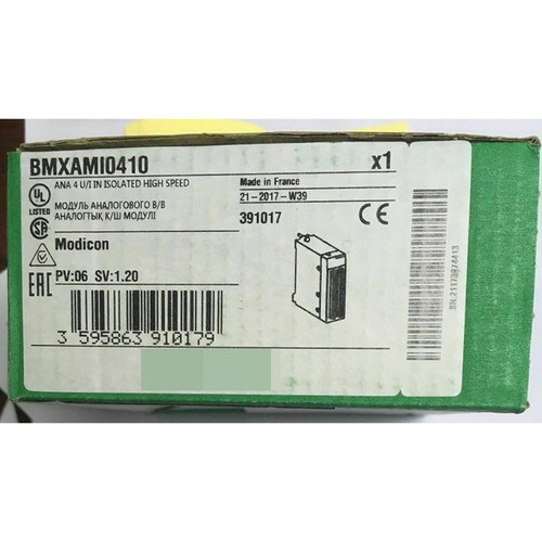 1pezzo nuovo schneider - 1pezzo,