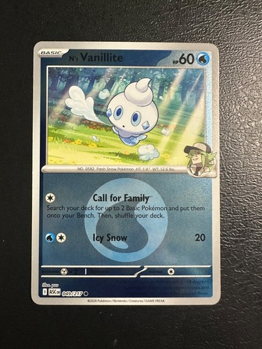 2026 pokémon n - pokémon, n’s